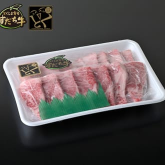 すだち牛焼肉用500グラム