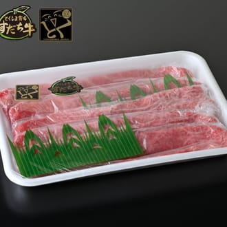 すだち牛ももスライス500グラム
