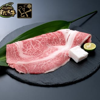 すだち牛リブロース500グラム