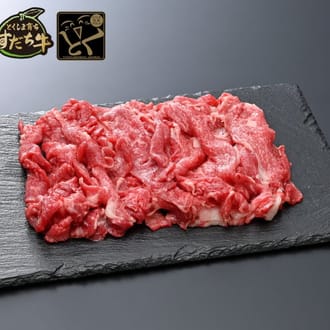 すだち牛切り落とし500グラム