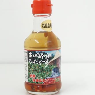 おばあちゃんの”てぃだくーす”（泡盛漬けタイプ170g&ねりタイプ50g）
