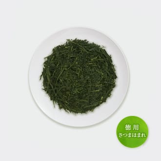 お茶の美老園　煎茶詰合わせ　2種