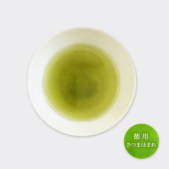 お茶の美老園　バラエティセット　4種