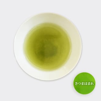 お茶の美老園 煎茶 100g×5本