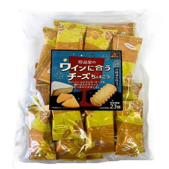 ワインに合うチーズちんすこう＆コーヒーに合うちんすこう　人気の2種セット