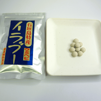 「沖縄伝統の“クスイムン”を、現代のあなたに。」イラブー120粒　TS-107