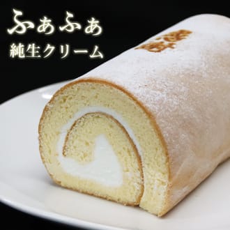 感謝ロール・ショコラロールセット