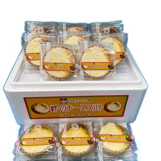 峠のチーズタルト　プレーン8個入りセット