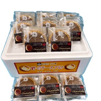 峠のチーズタルト　チョコレート8個入りセット