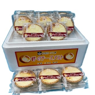 峠のチーズタルト　ハスカップ8個入りセット
