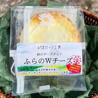峠のチーズタルト　４種アソート8個入りセット
