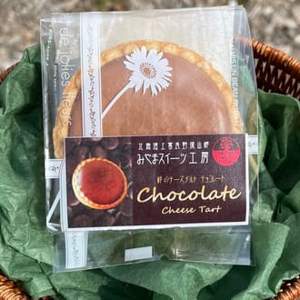 峠のチーズタルト　４種アソート12個入りセット