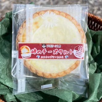 峠のチーズタルト　４種アソート8個入りセット