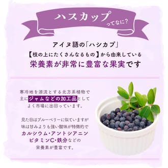 峠のチーズタルト　４種アソート8個入りセット