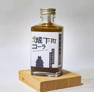 城下町コーラ 200ml