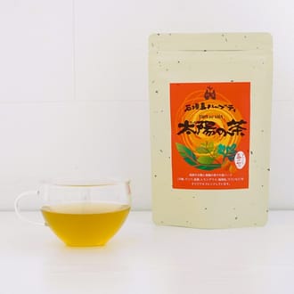 てづくり島の茶　太陽の茶（12種類ブレンド）