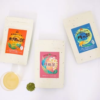 てづくり島の茶　3種セット（太陽、月桃、月の茶）