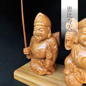 屋久杉　ミニ七福神