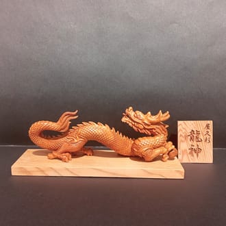 屋久杉　龍神