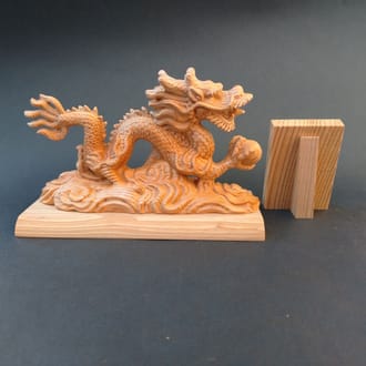 屋久杉　翔龍