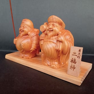 屋久杉　二福神