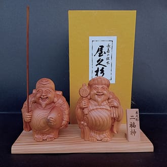 屋久杉　二福神
