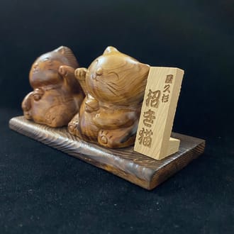 屋久杉　萬福招き猫