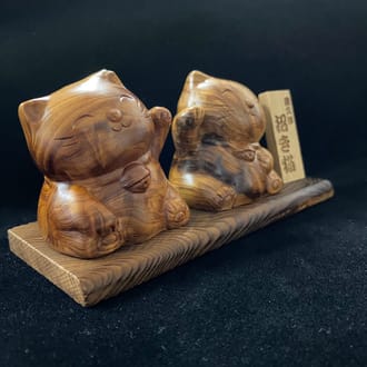 屋久杉　萬福招き猫