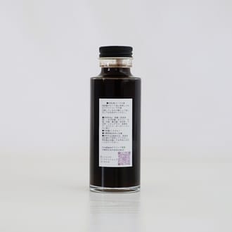 石垣島のハーブとスパイスで作った 島コーラS（100ml/本）