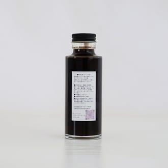 石垣島のハーブとスパイスで作った 島コーラS（100ml×3本セット）
