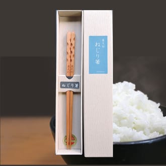 屋久杉　ねじり箸（一膳）２３ｃｍ