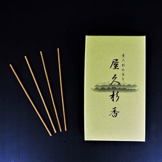 屋久杉　線香