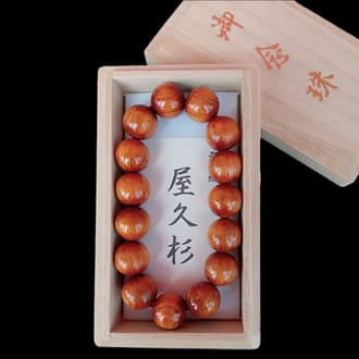 屋久杉　高級特油ブレスレット(15mm珠)