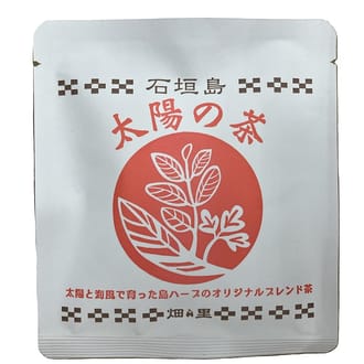 石垣島ハーブティーセット（月桃茶、太陽の茶、グアバ茶）