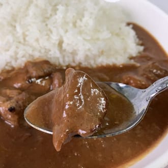 石垣島アグー豚 お肉ゴロゴロカレー 230g×5箱