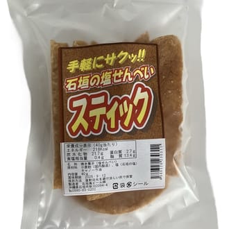 石垣の塩せんべい （スティック　40g）×4袋