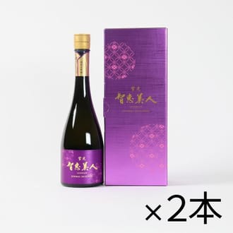 智恵美人純米大吟醸 紫光 720ml×2本セット