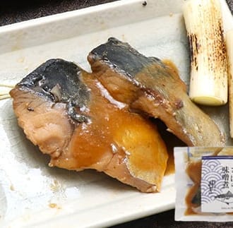 豊後絆屋の煮魚詰合せ(4種×4食セット)