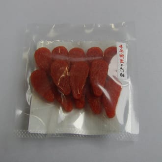 からすみざんまい