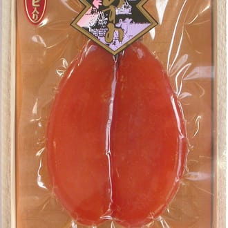 からすみ約120ｇ