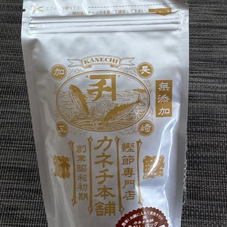 あごだし・かつお・削り節セット