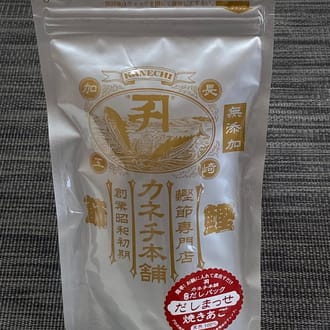 あごだし・かつお・削り節セット
