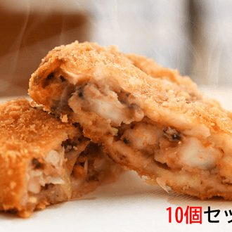 房総名物「手作りいかメンチ」10個セット