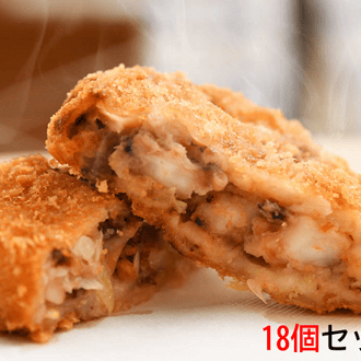 房総名物「手作りいかメンチ」18個セット