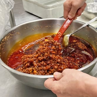 花巻温泉 中華料理長手作り「牛タンラー油」1食(150g)