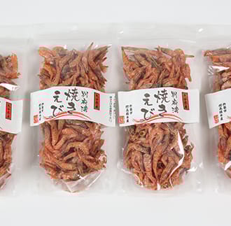 別府湾焼きえび 計200g（50g×4パック）