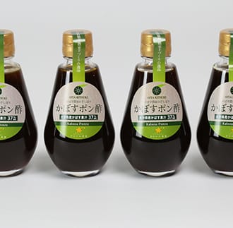 オレンジ農園のかぼすポン酢 200ml×4本