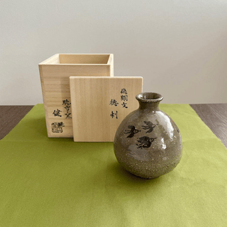 飛翔文徳利