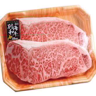 北海道別海町産 【別海和牛】 贅沢ロースステーキ  (250g×2)