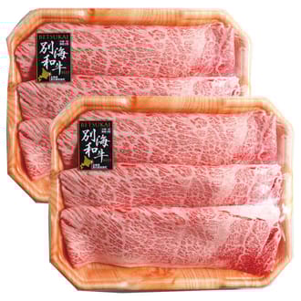 北海道別海町産【別海和牛】 肩ロースすき焼き・しゃぶしゃぶ 用スライス(300g×2)